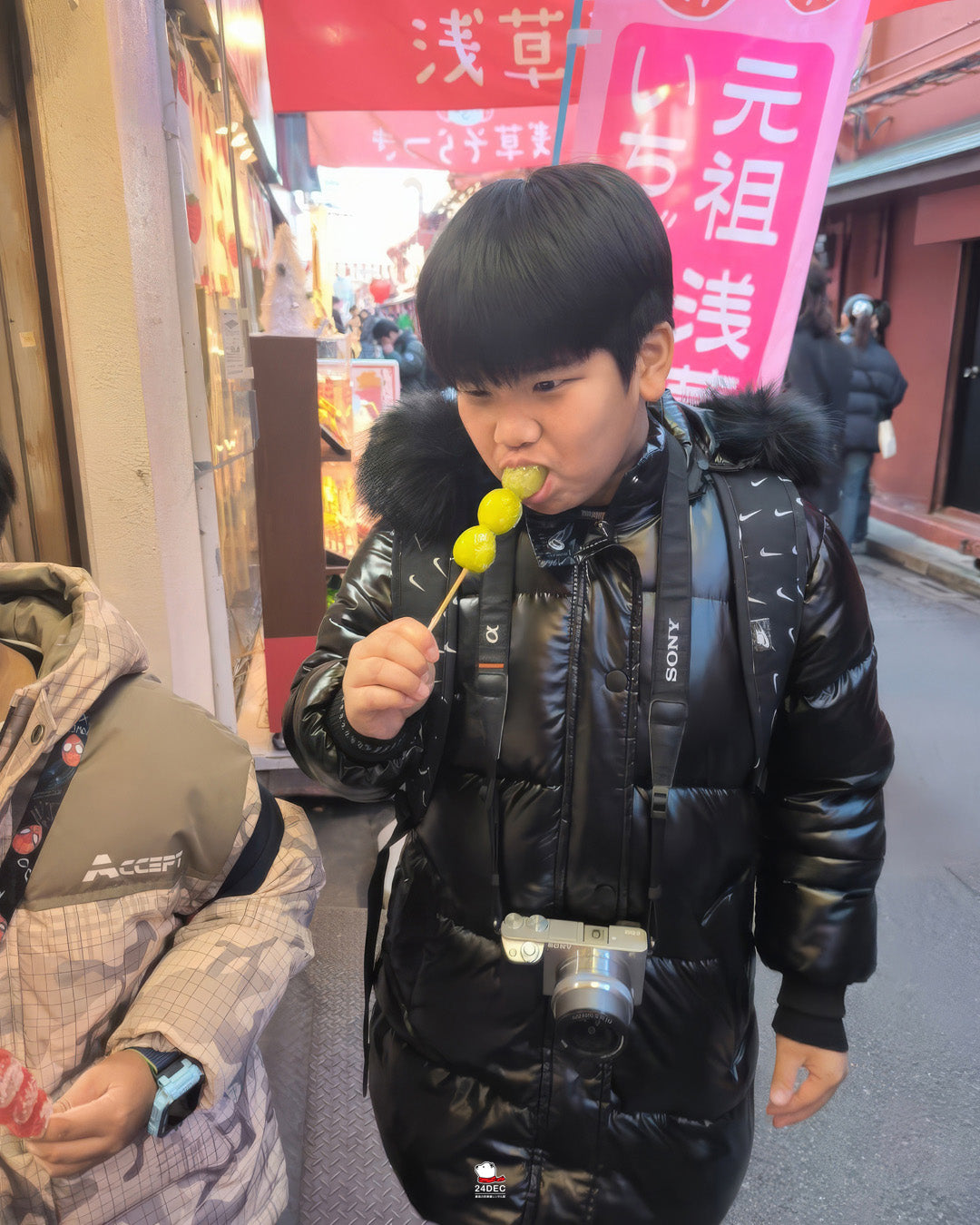 เช่าเสื้อกันหนาว เด็ก รุ่น BALLOON สี ดำ