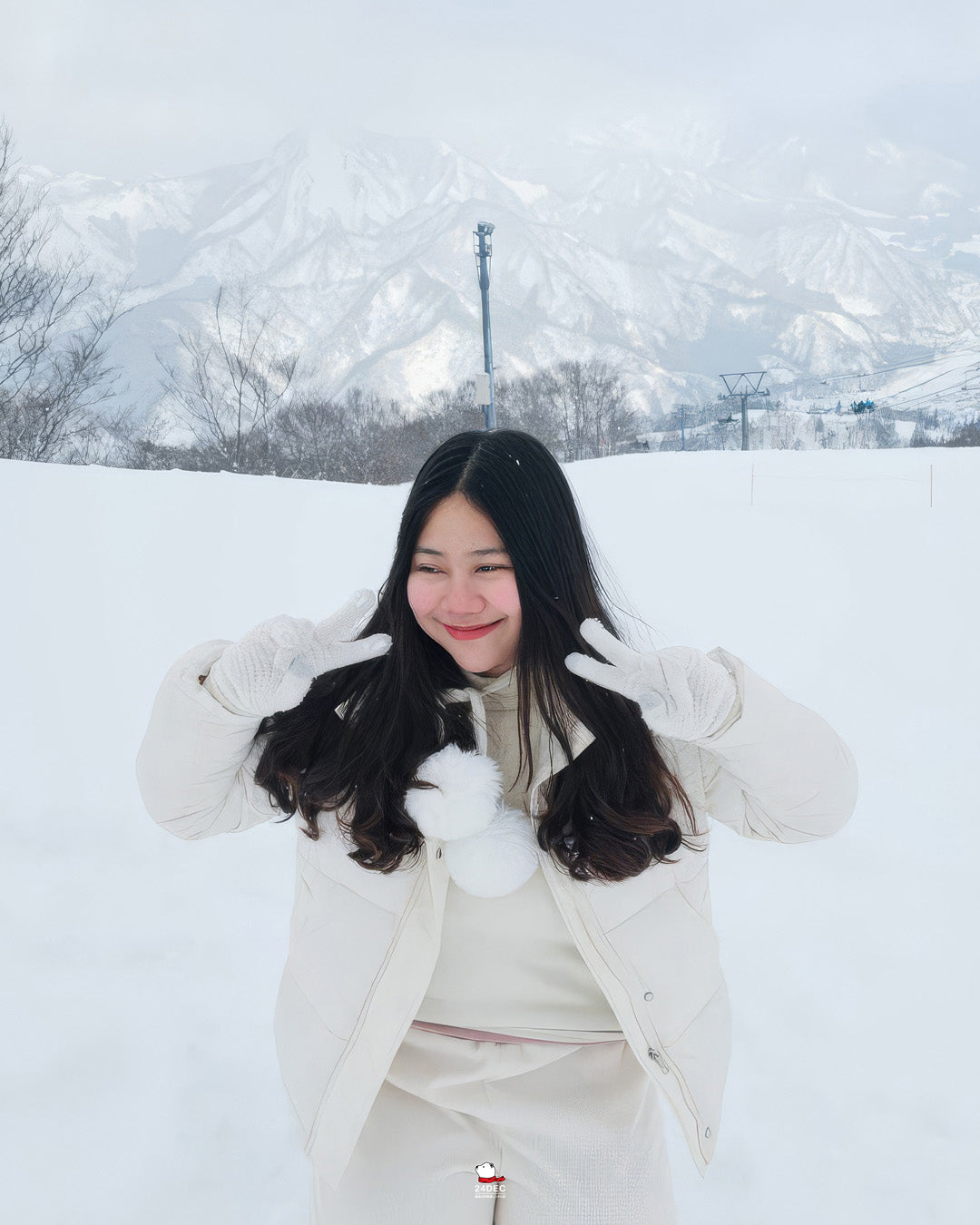 เช่าเสื้อกันหนาว หญิง รุ่น HARUKAS สี ขาว