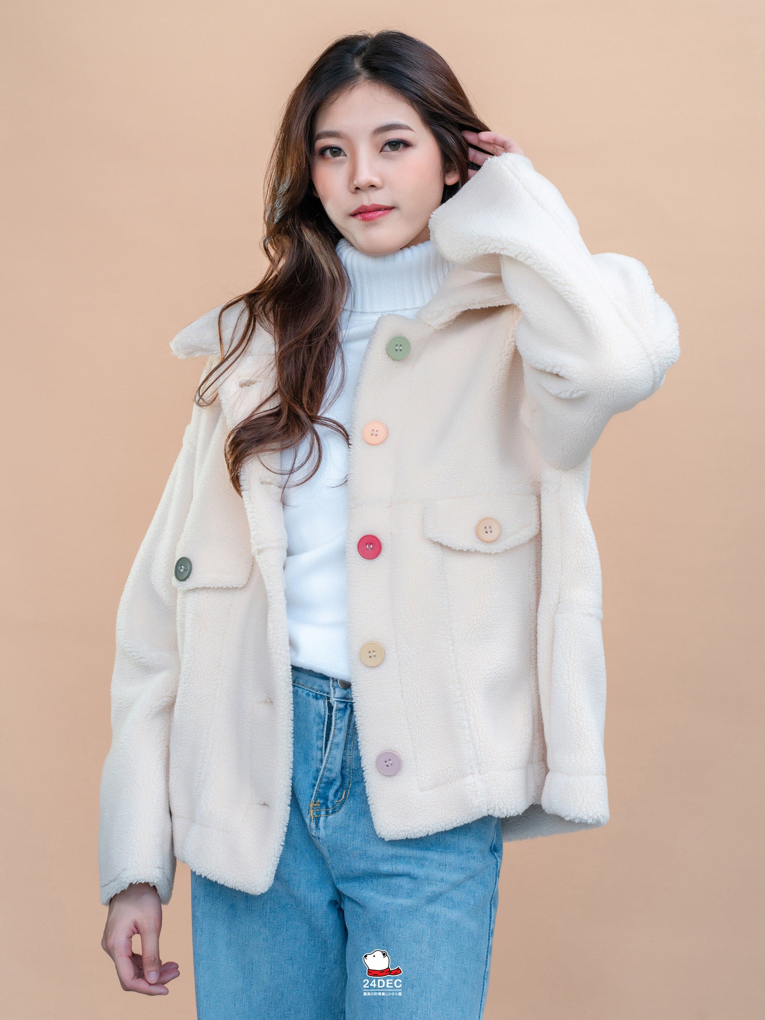 เช่าเสื้อแจ็คเก็ต หญิง รุ่น SUMMARY สี ขาว