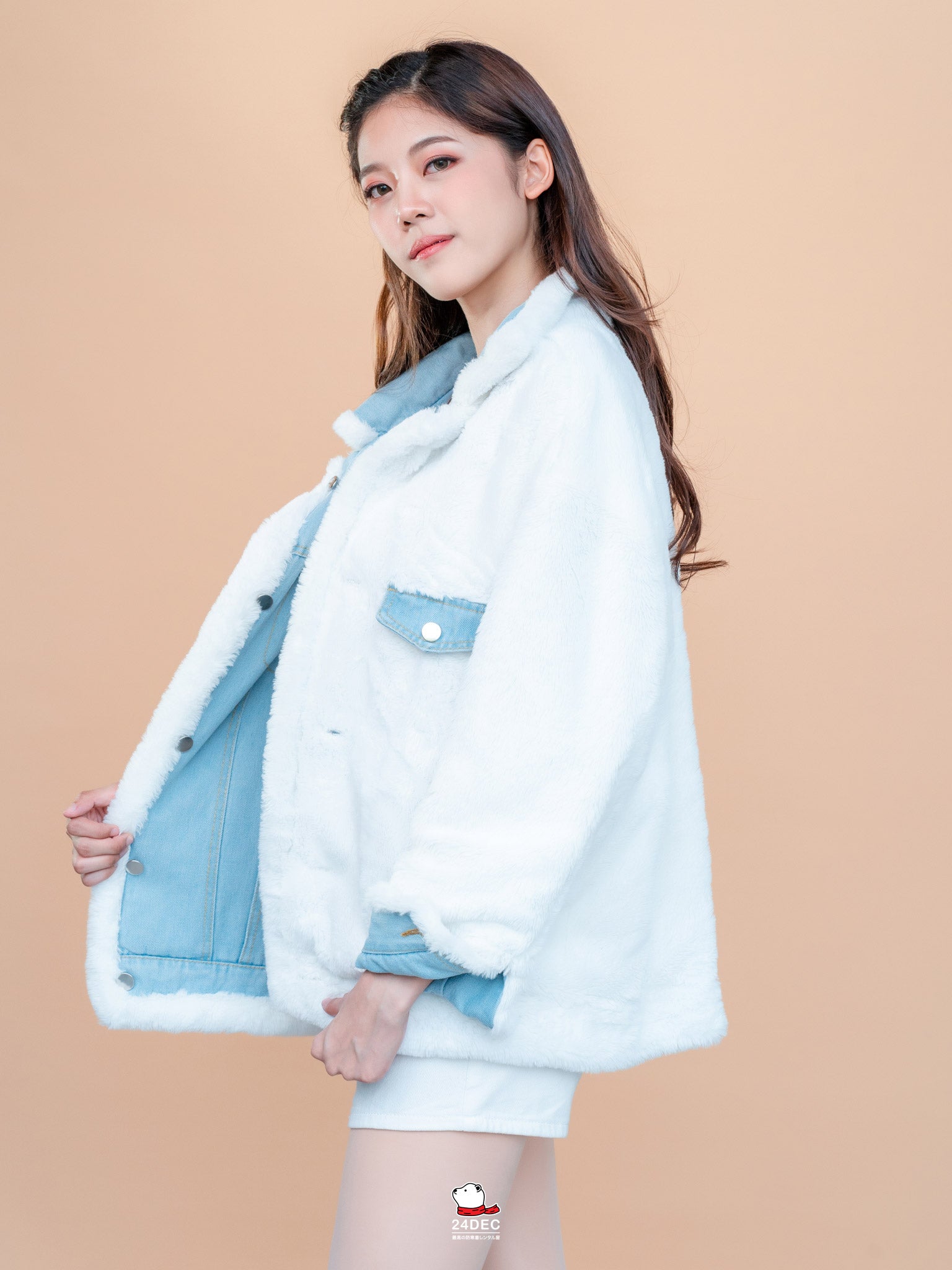 เช่าเสื้อแจ็คเก็ต หญิง รุ่น NIVALIS สี น้ำเงิน