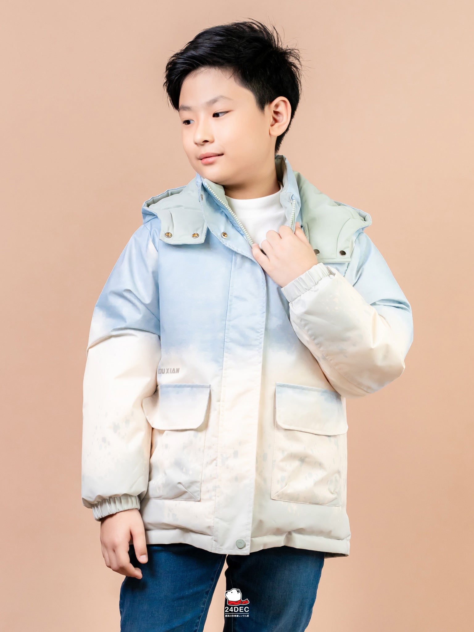 เช่าเสื้อกันหนาว เด็ก รุ่น AKIKO สี ฟ้า