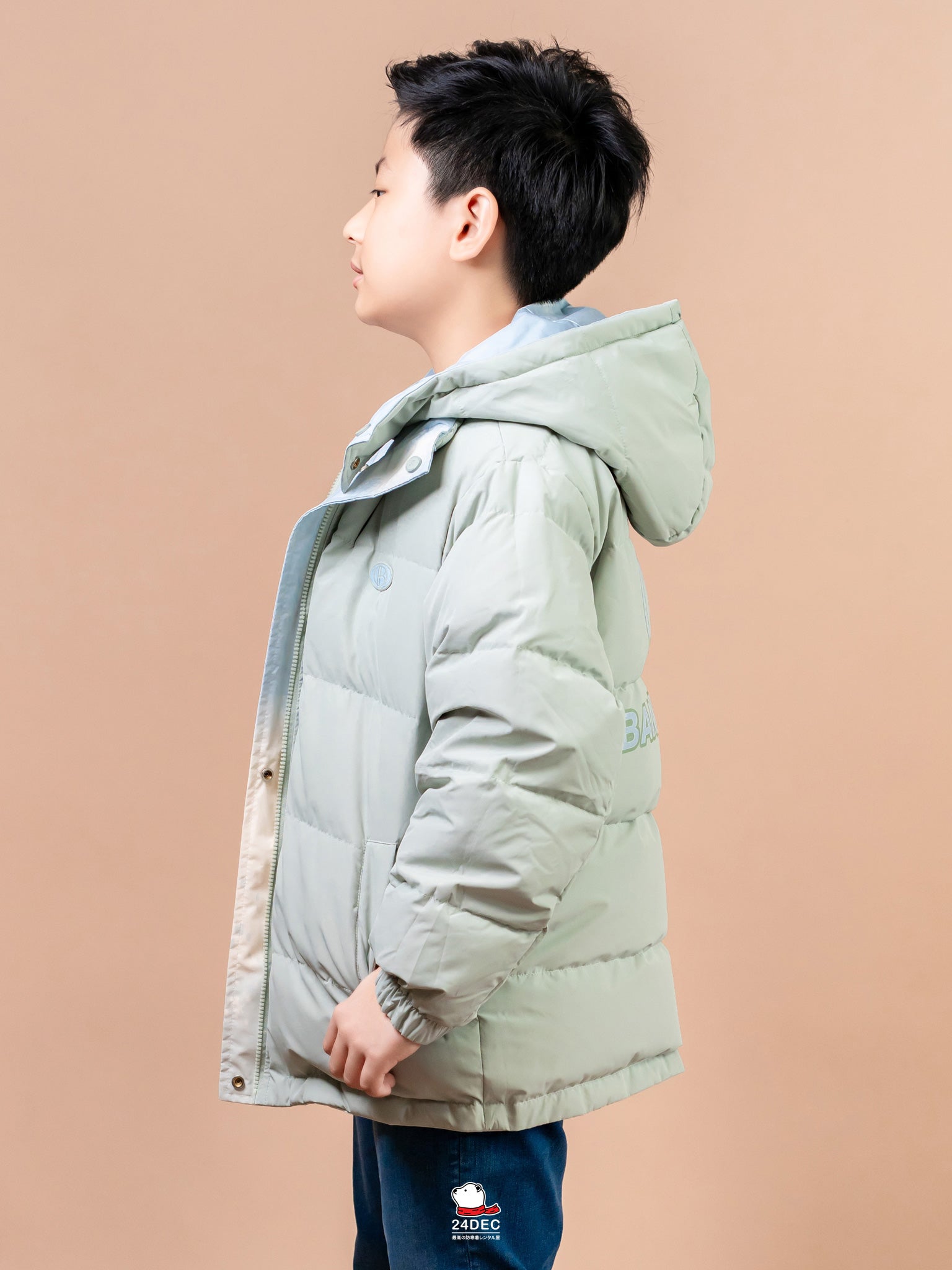 เช่าเสื้อกันหนาว เด็ก รุ่น AKIKO สี ฟ้า