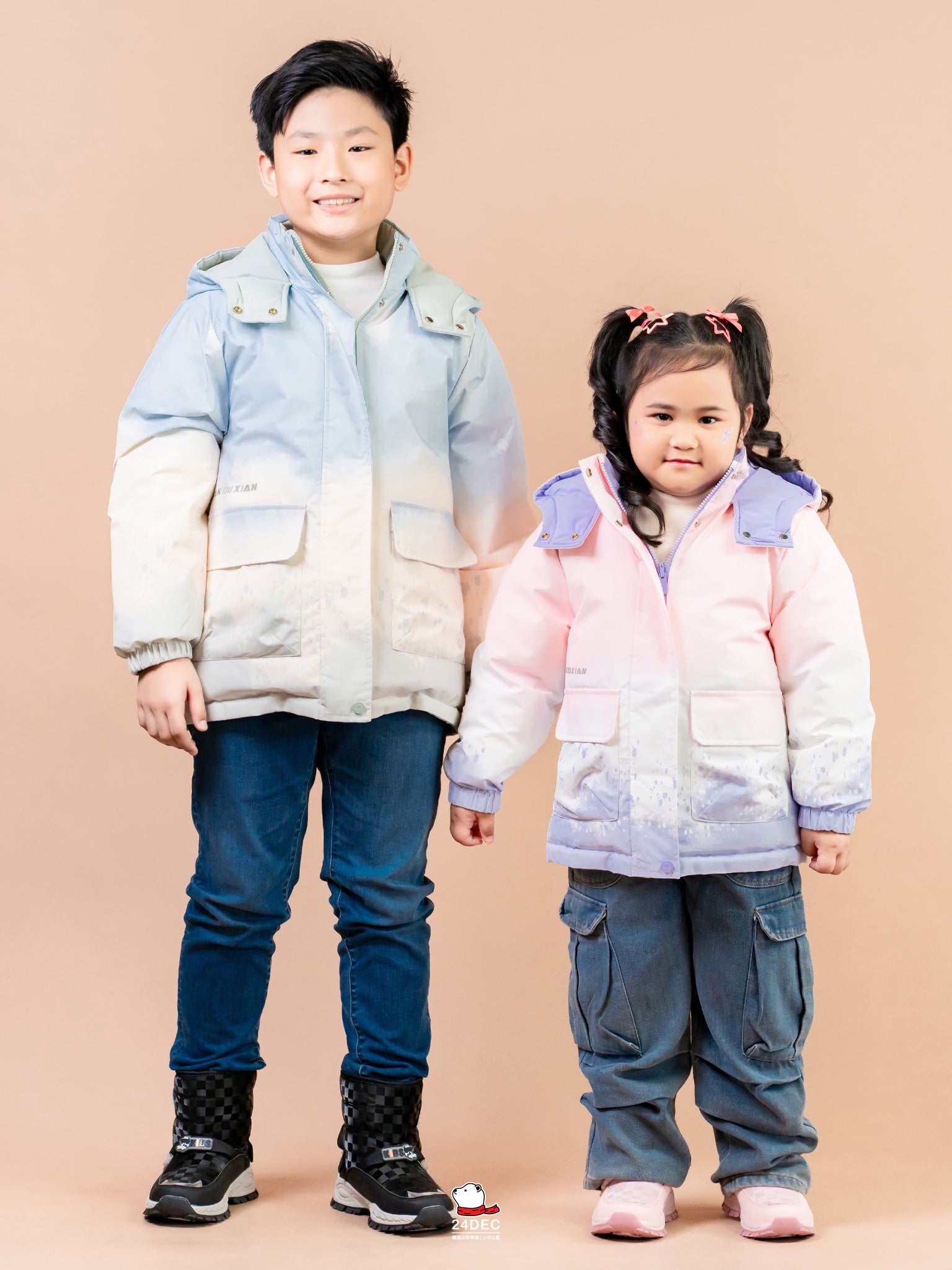 เช่าเสื้อกันหนาว เด็ก รุ่น AKIKO สี ฟ้า