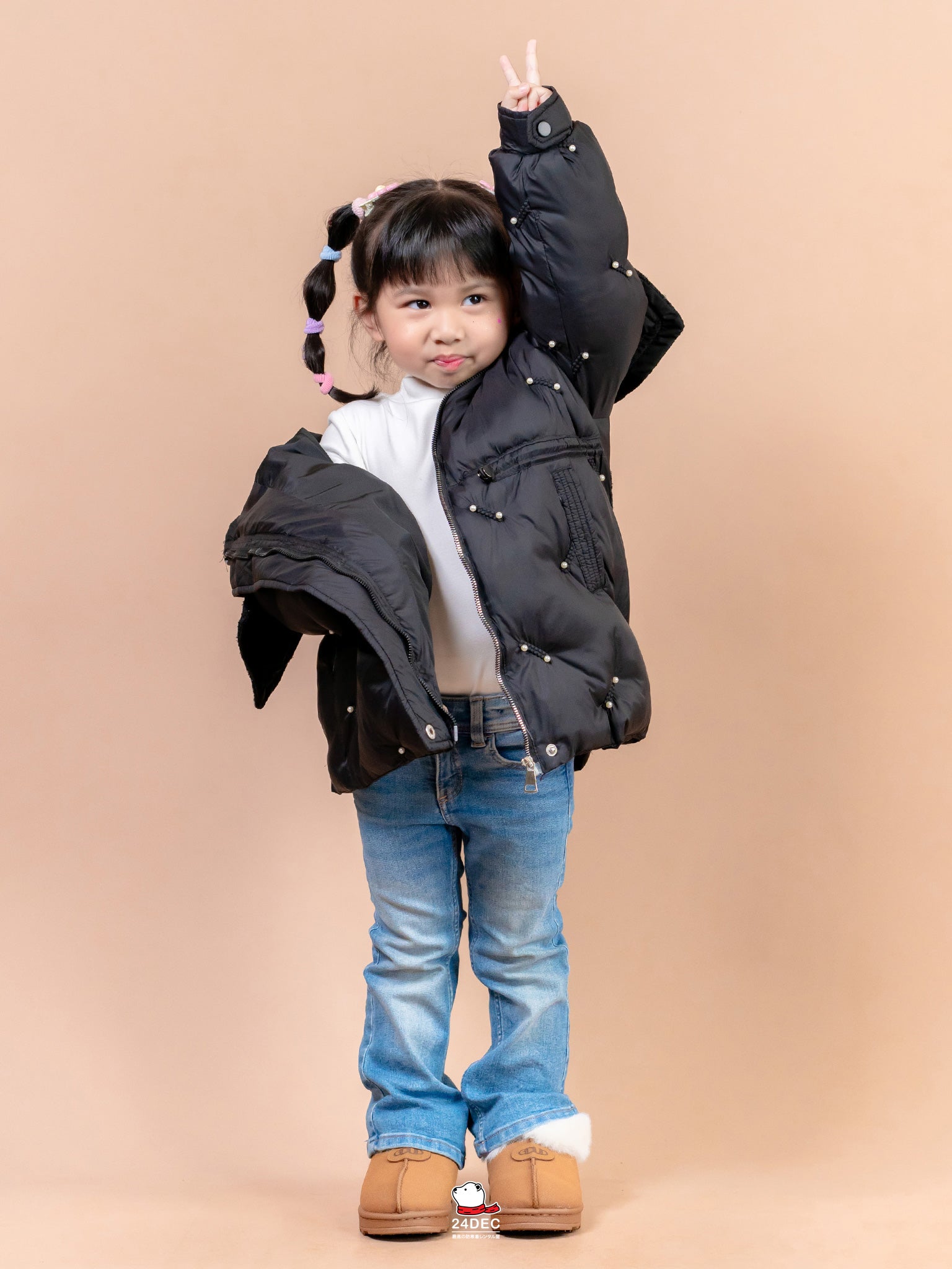 เช่าเสื้อกันหนาว เด็ก รุ่น AKOYA สี ดำ