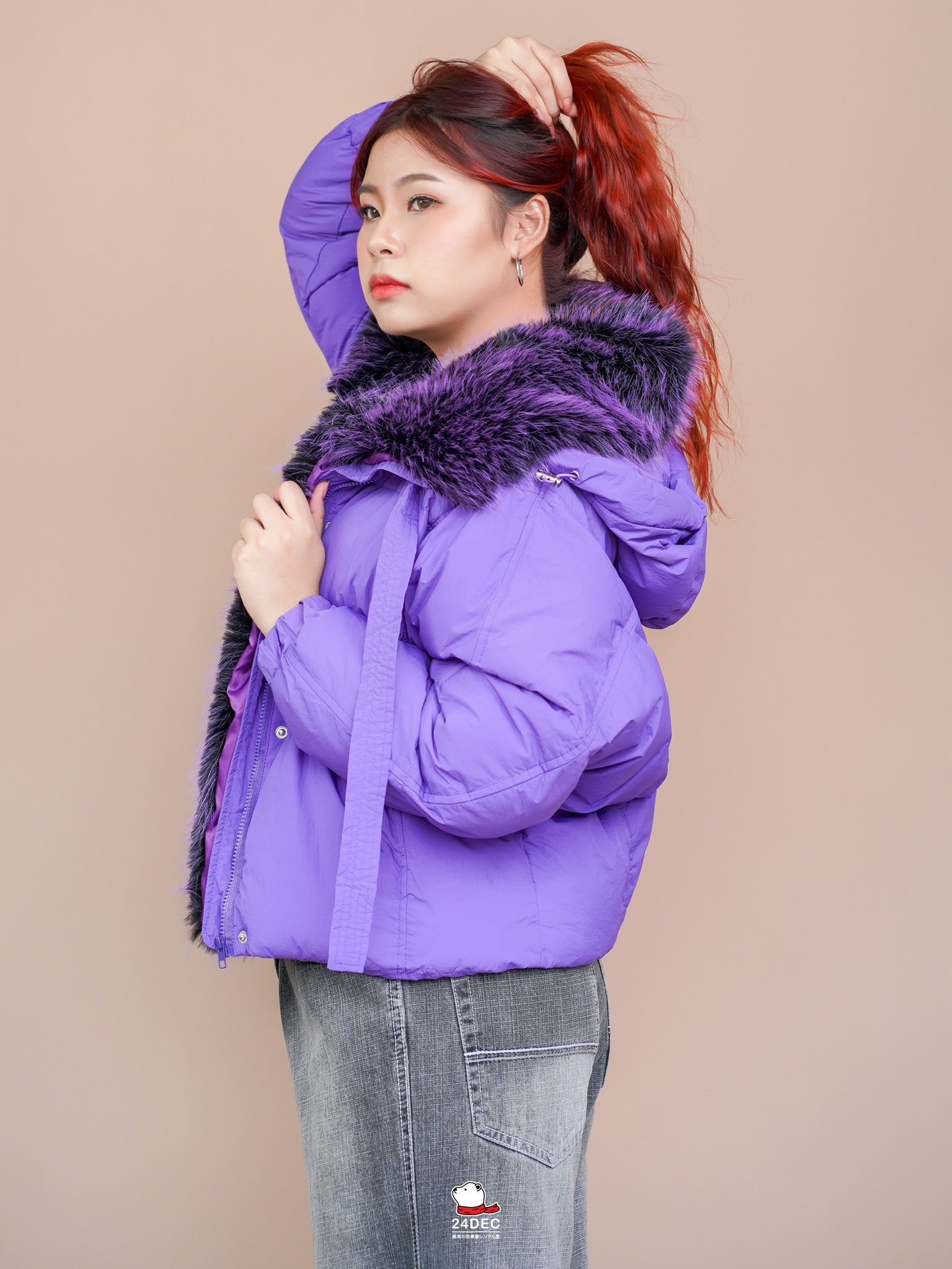 เช่าเสื้อกันหนาว หญิง รุ่น AMETHYST สี ม่วง