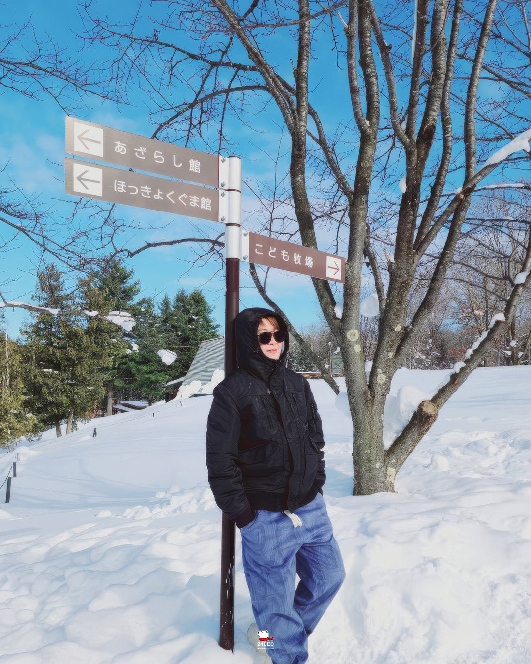 เช่าเสื้อกันหนาว ชาย รุ่น BACKPACKER สี ดำ