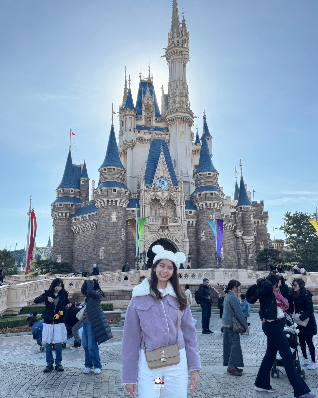 เช่าเสื้อแจ็คเก็ต หญิง รุ่น DAPHNE สี ม่วง