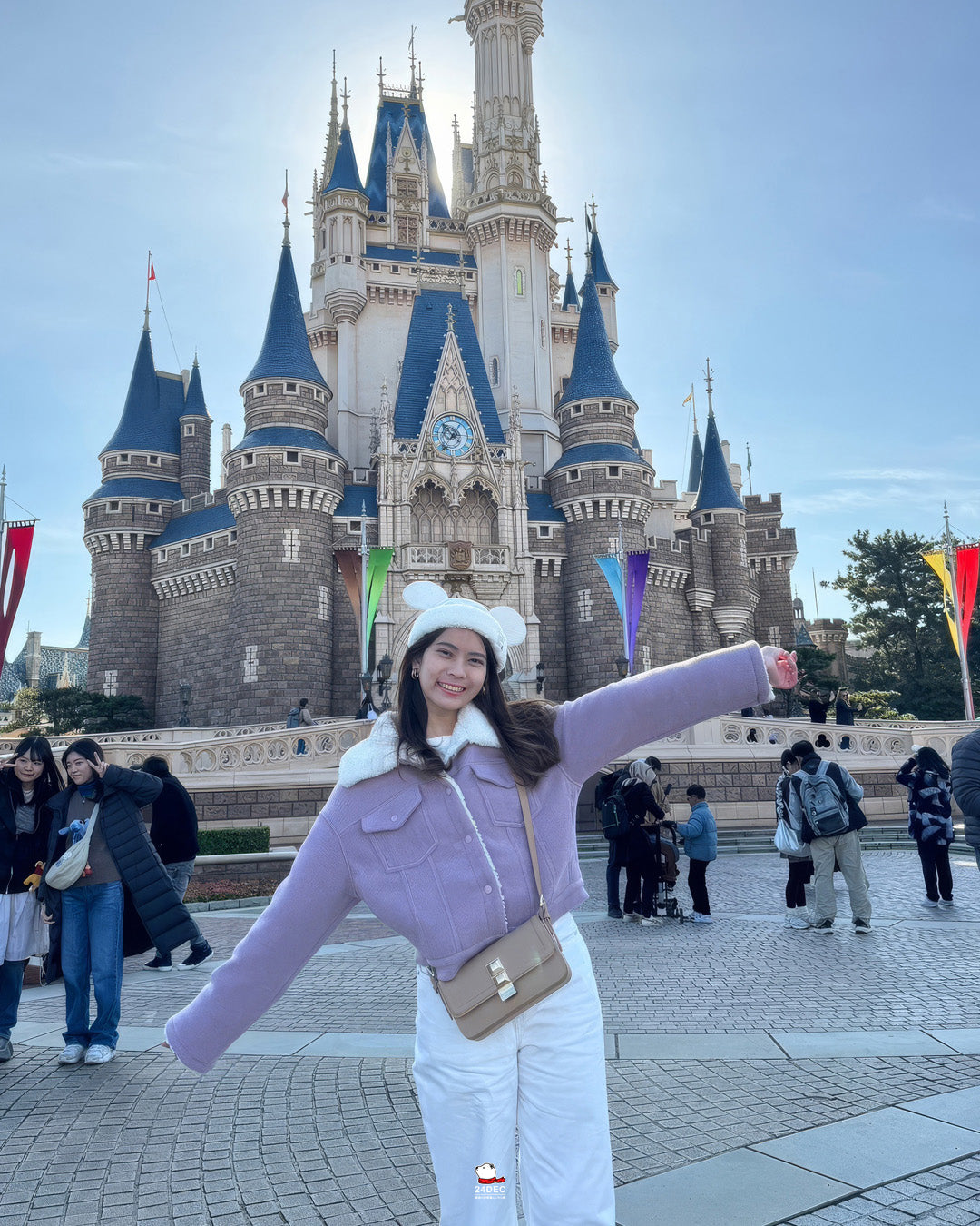 เช่าเสื้อแจ็คเก็ต หญิง รุ่น DAPHNE สี ม่วง