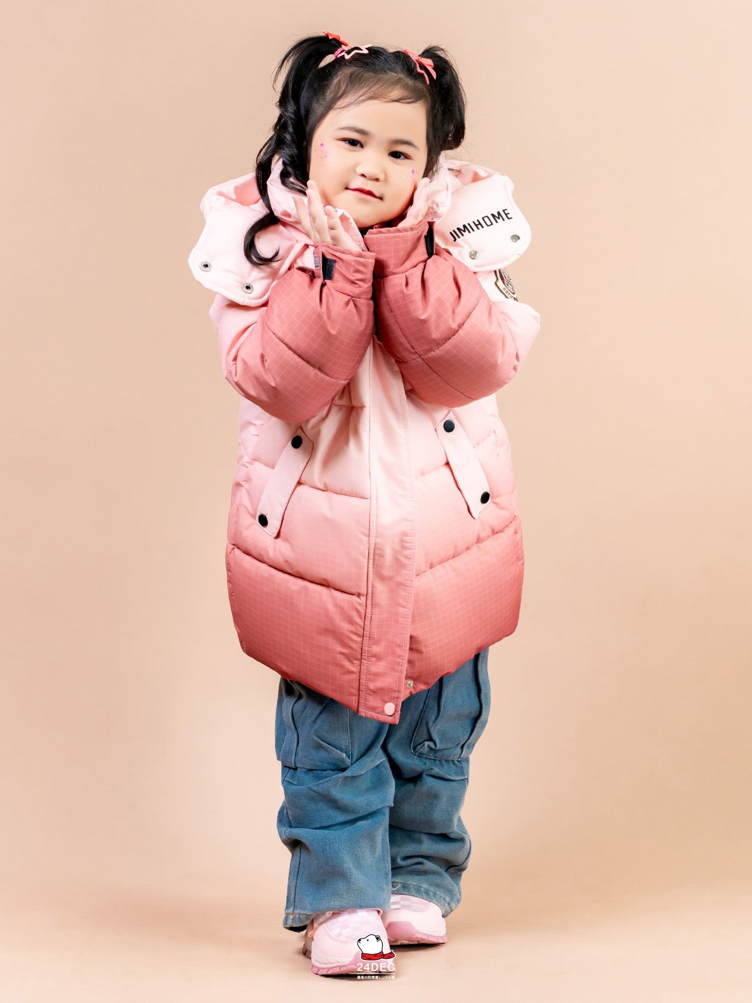 เช่าเสื้อกันหนาว เด็ก รุ่น ELODIE สี ชมพู