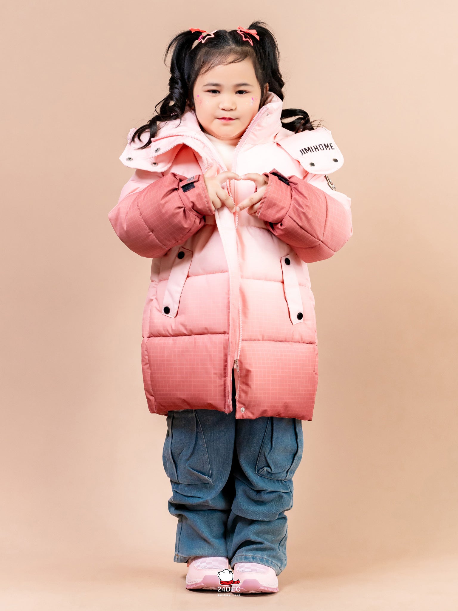 เช่าเสื้อกันหนาว เด็ก รุ่น ELODIE สี ชมพู