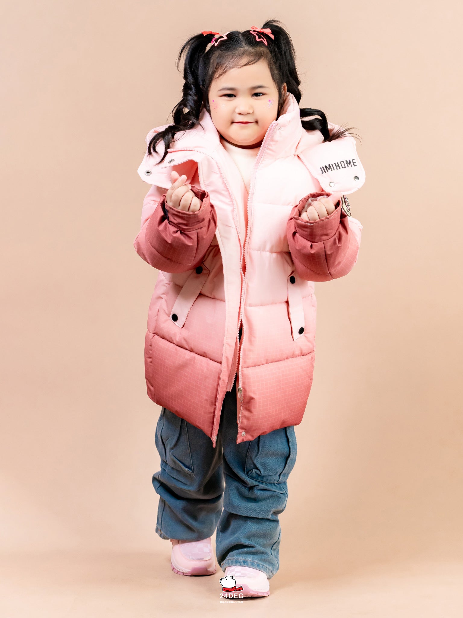 เช่าเสื้อกันหนาว เด็ก รุ่น ELODIE สี ชมพู