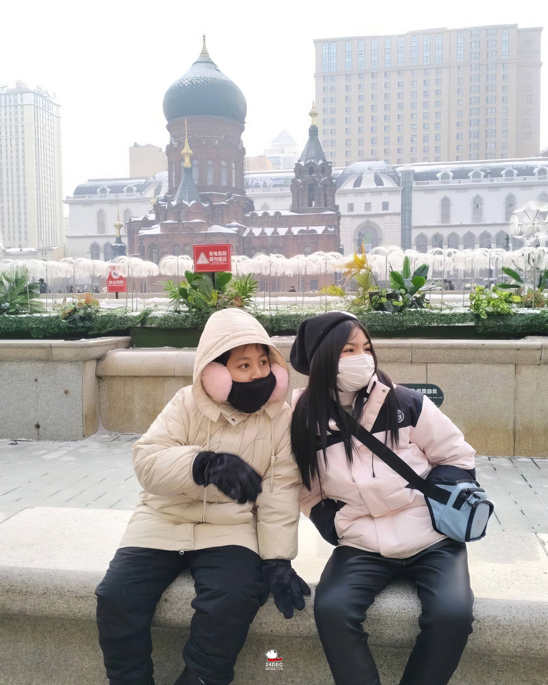 เช่าเสื้อกันหนาว หญิง รุ่น HARBIN สี ชมพู