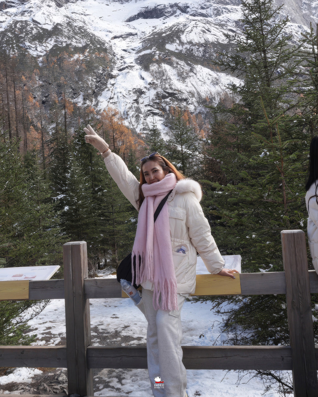 เช่าเสื้อกันหนาว หญิง รุ่น HEAVEN สี ขาว