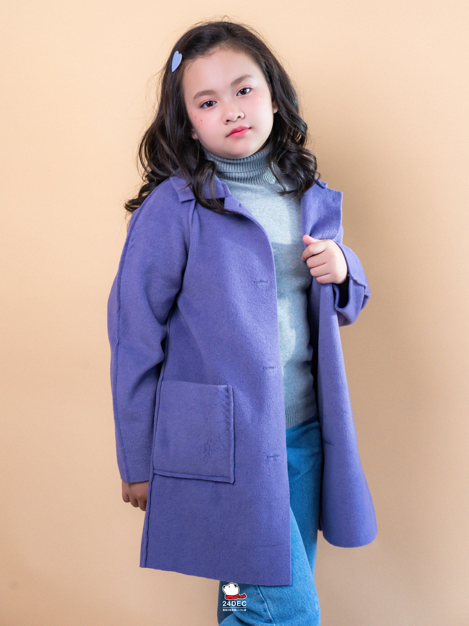 เช่าเสื้อโค้ท เด็ก รุ่น MOKPO สี ม่วง