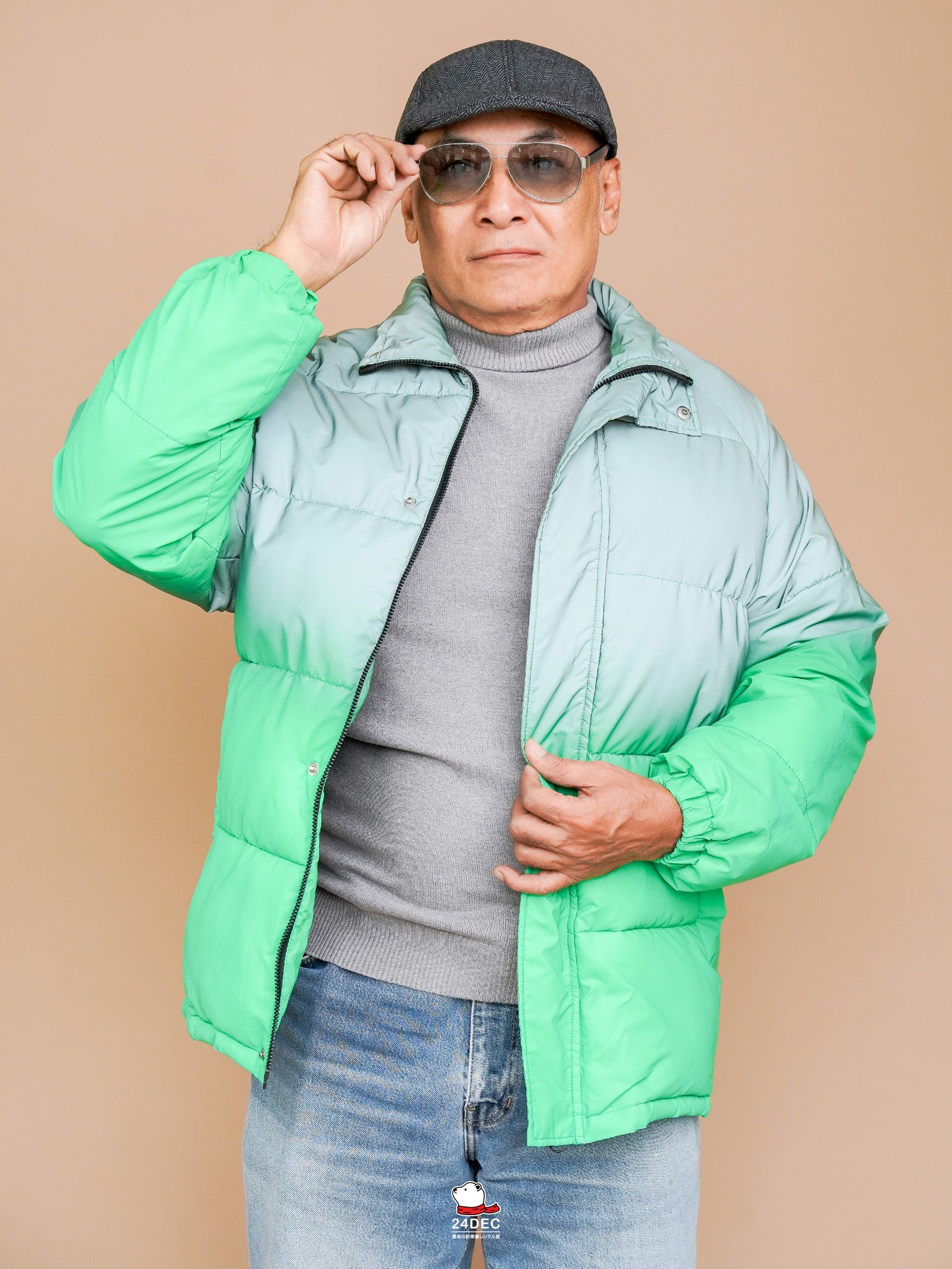 เช่าเสื้อกันหนาว ชาย รุ่น ILLUSION สี เขียว