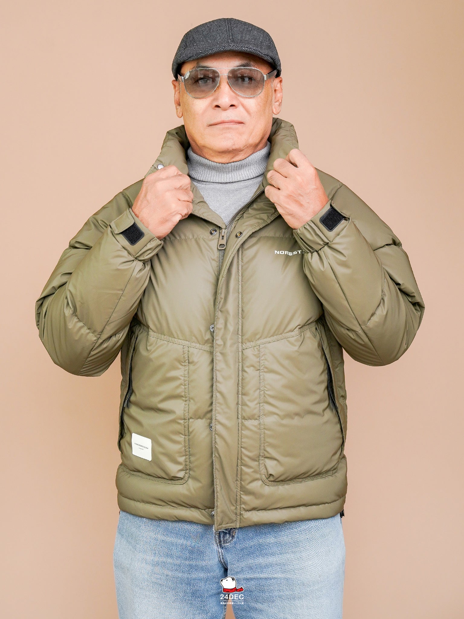เช่าเสื้อกันหนาว ชาย รุ่น JAMAL สี น้ำตาล