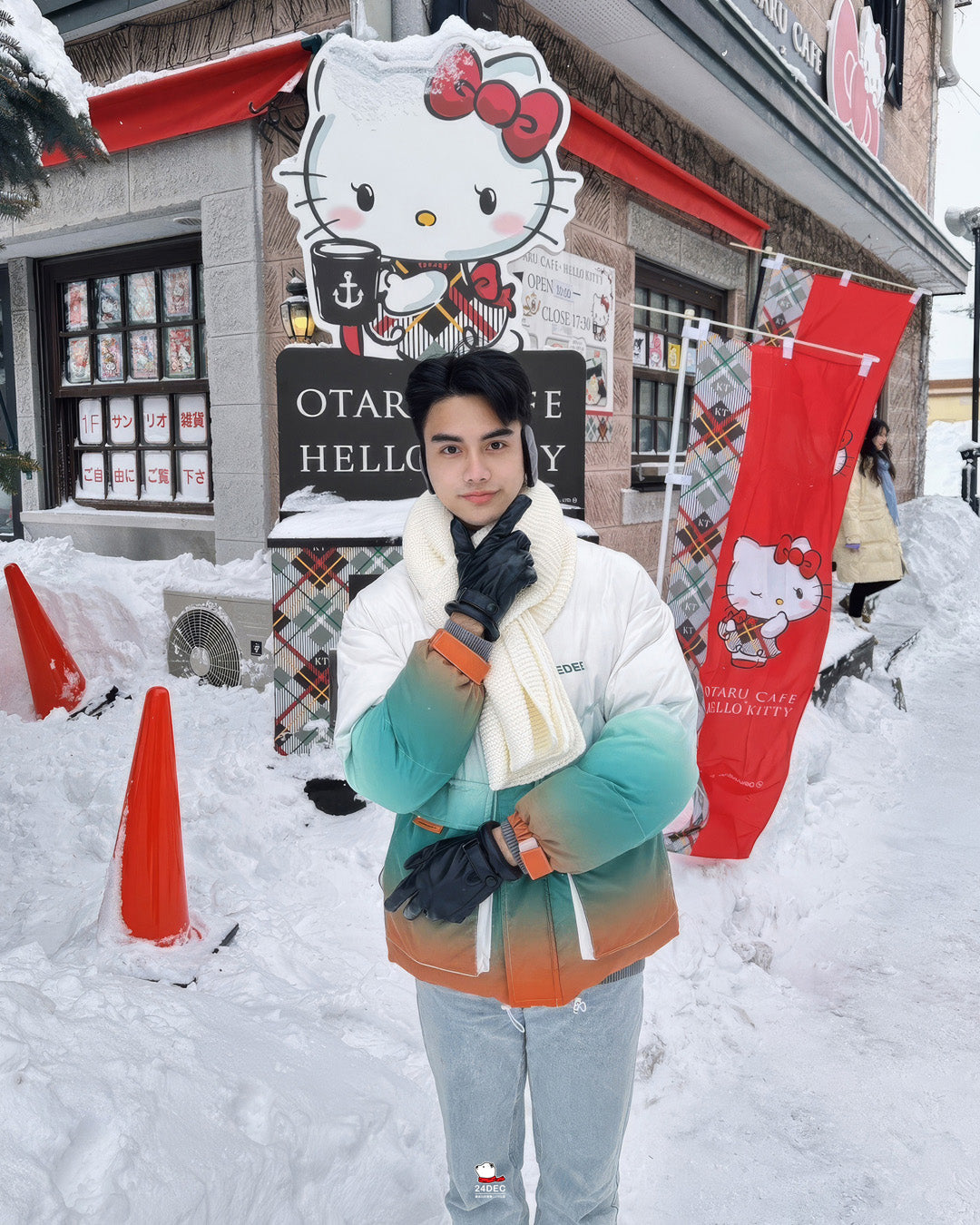 เช่าเสื้อกันหนาว ชาย รุ่น MONTREAL สี ขาว