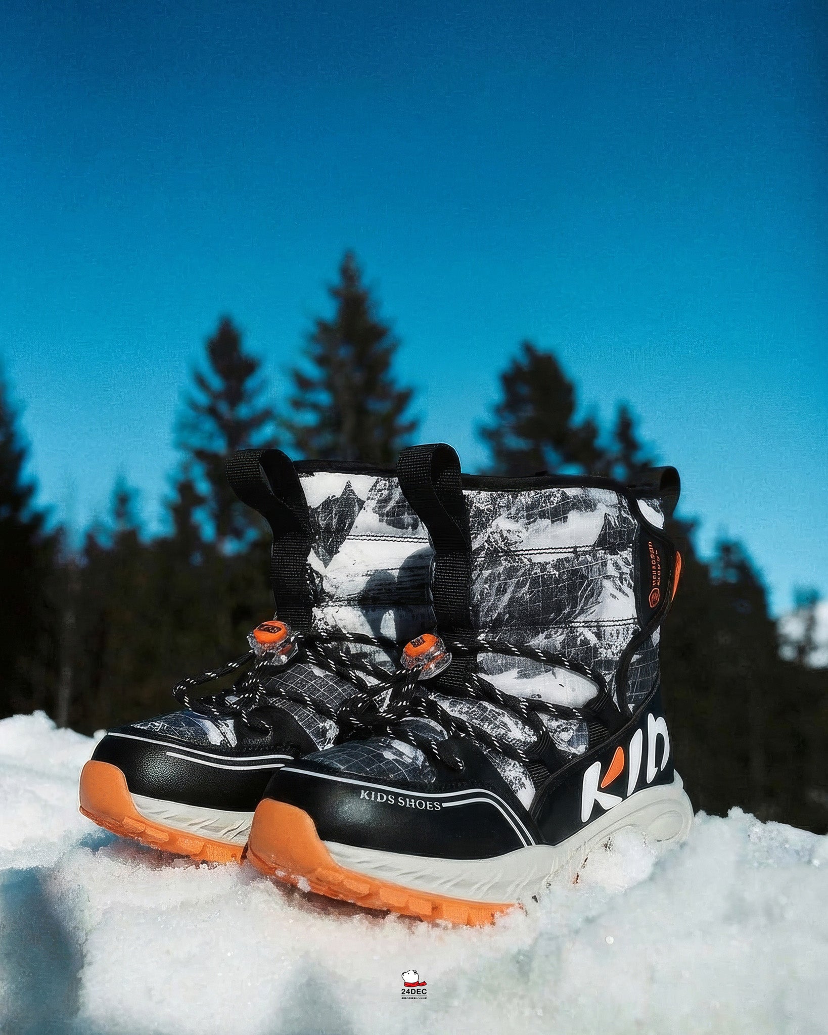 เช่ารองเท้าบูท เด็ก รุ่น OZE สี ดำ