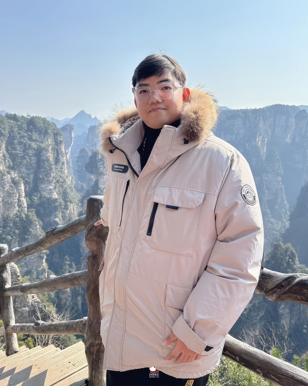 เช่าเสื้อกันหนาว ชาย รุ่น PEAK สี ขาว