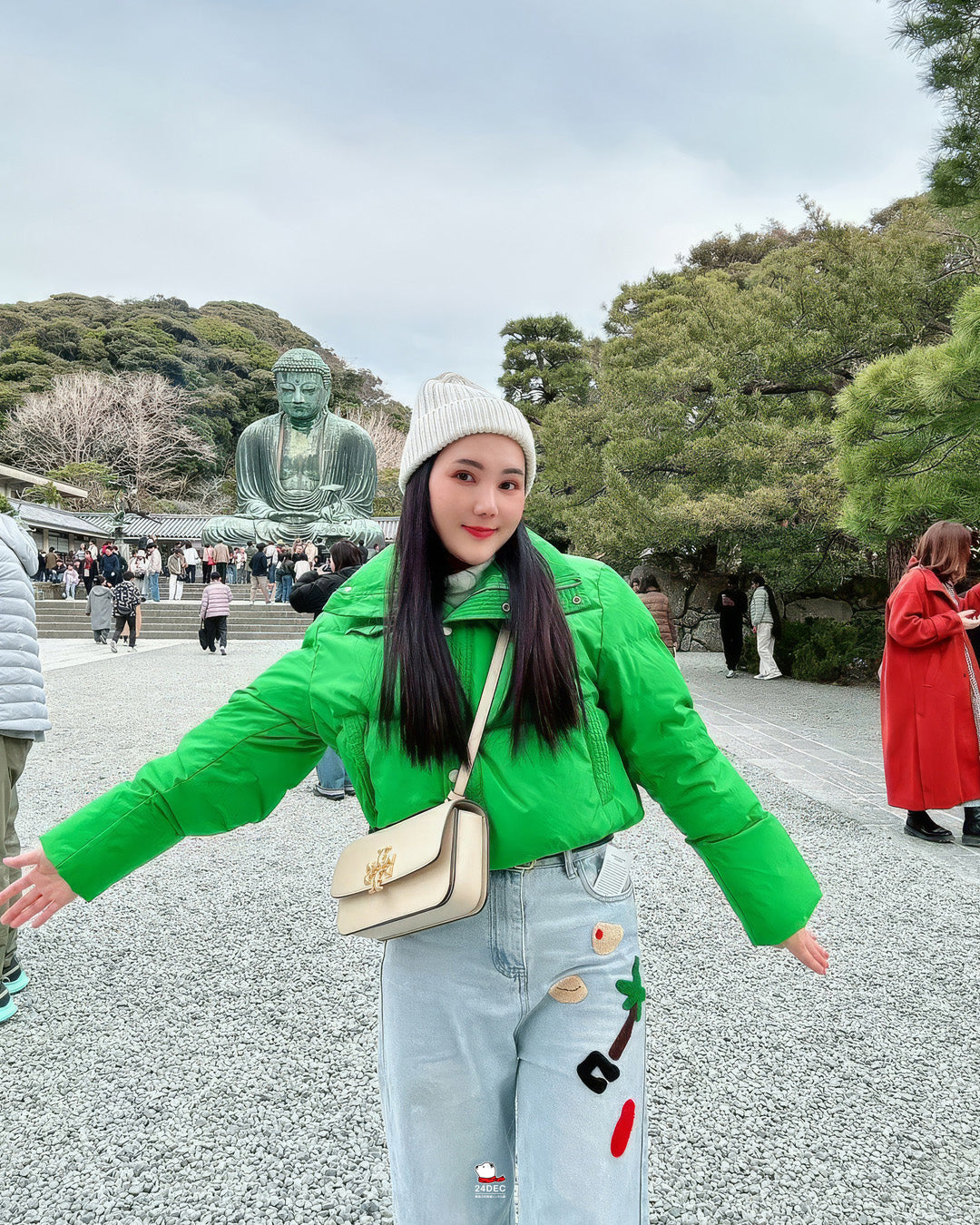 เช่าเสื้อกันหนาว หญิง รุ่น PERIDOT สี เขียว
