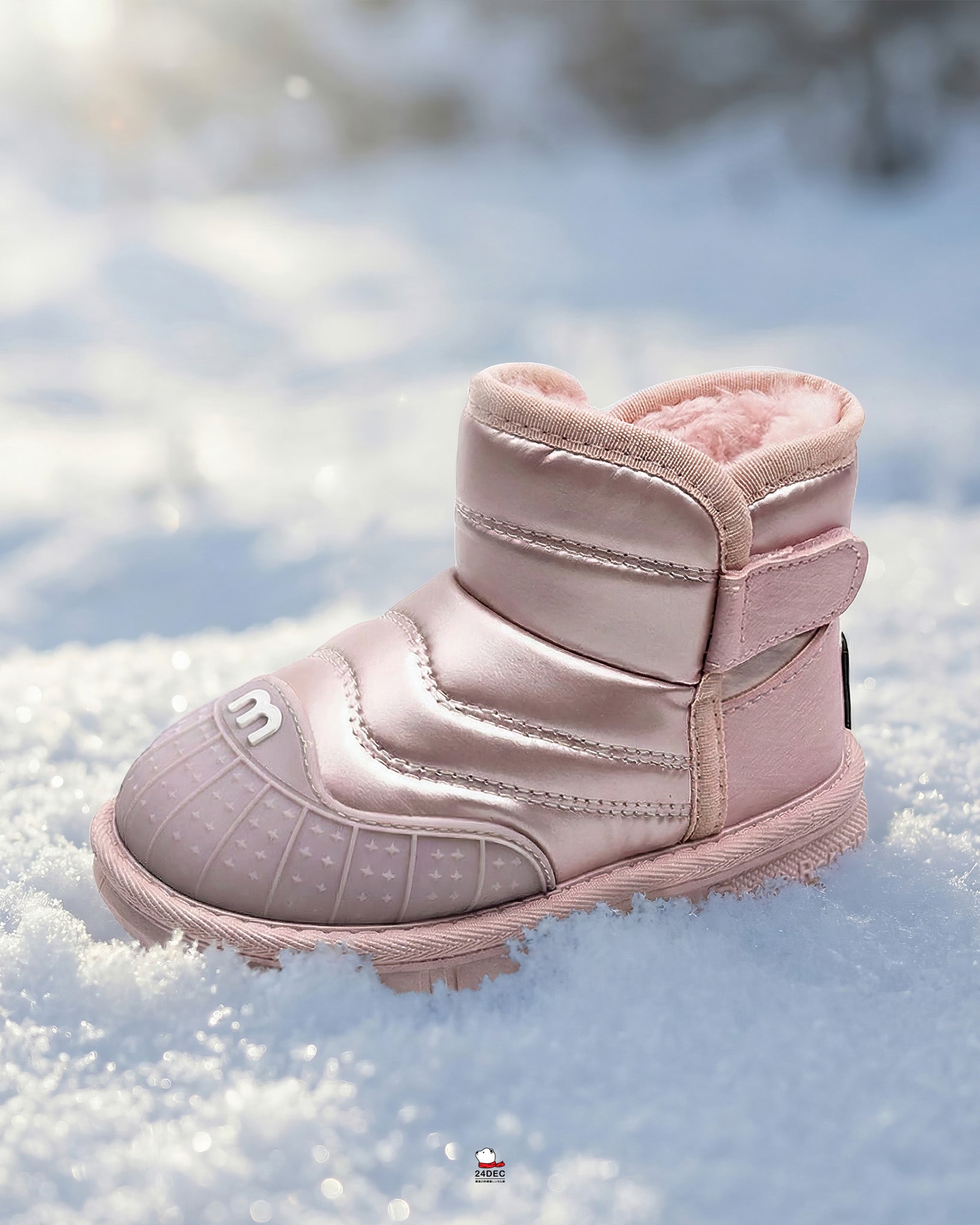 เช่ารองเท้าบูท เด็ก รุ่น ROBOT สี ชมพู