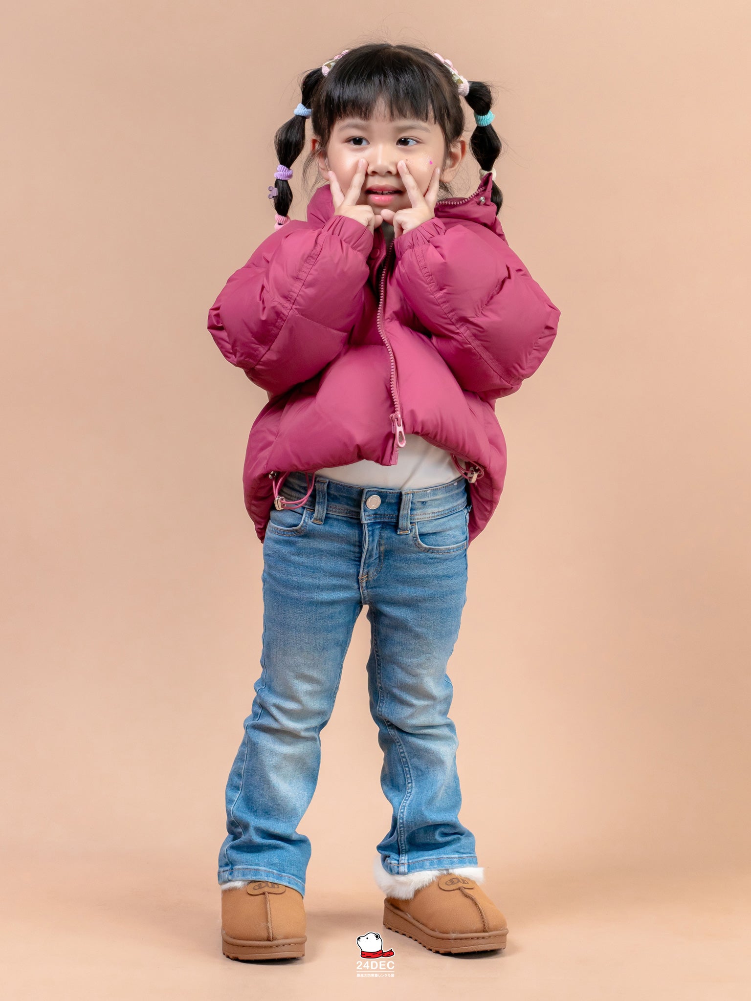 เช่าเสื้อกันหนาว เด็ก รุ่น RUMI สี ชมพู