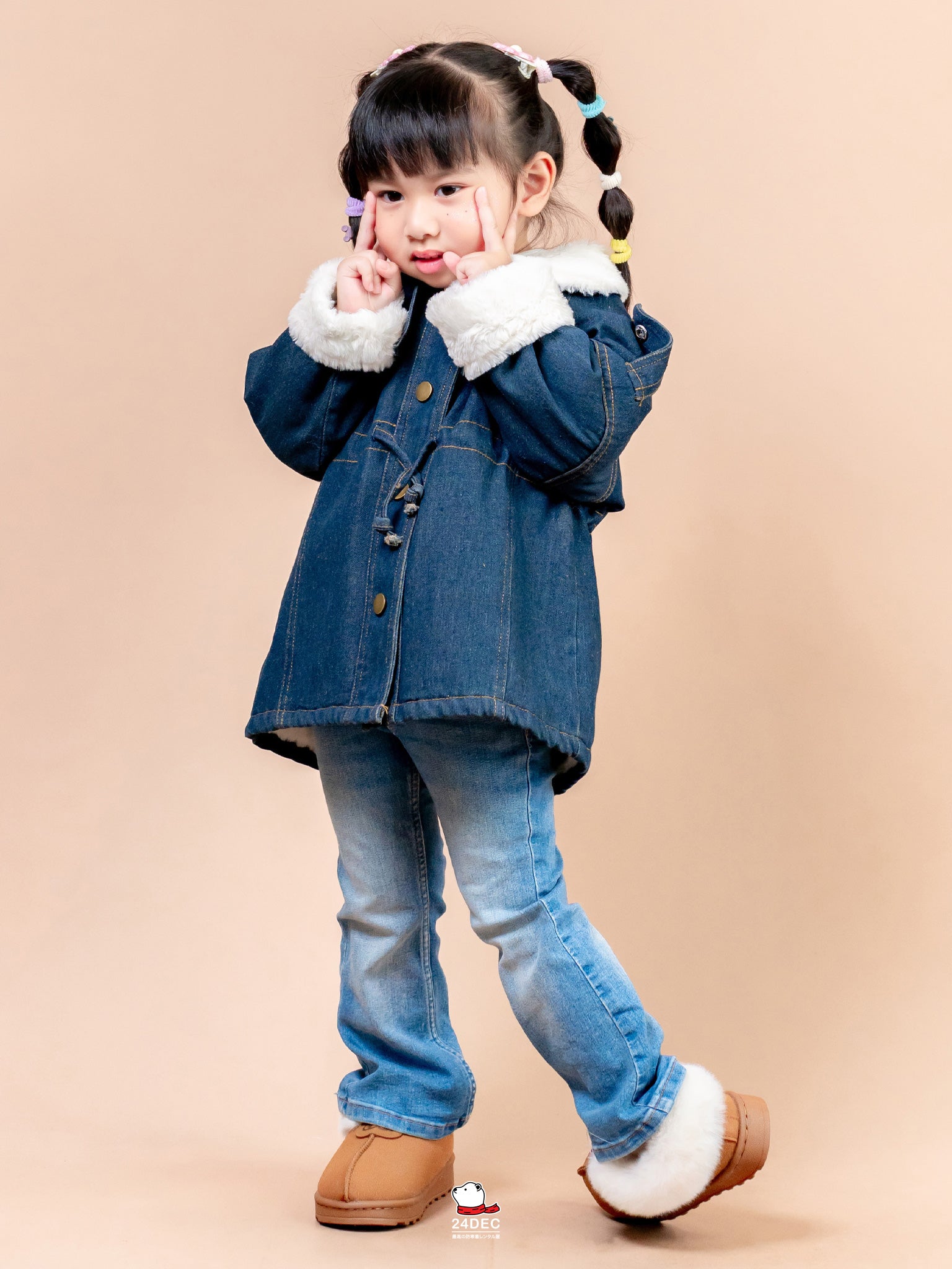 เช่าเสื้อแจ็คเก็ต เด็ก รุ่น SORRY สี น้ำเงิน