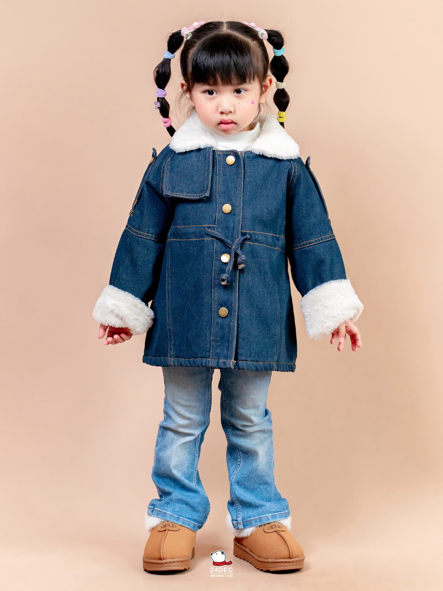 เช่าเสื้อแจ็คเก็ต เด็ก รุ่น SORRY สี น้ำเงิน