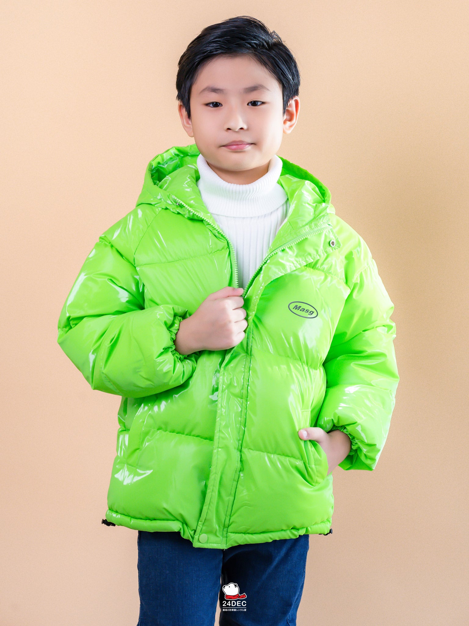 เช่าเสื้อกันหนาว เด็ก รุ่น SWING สี เขียว