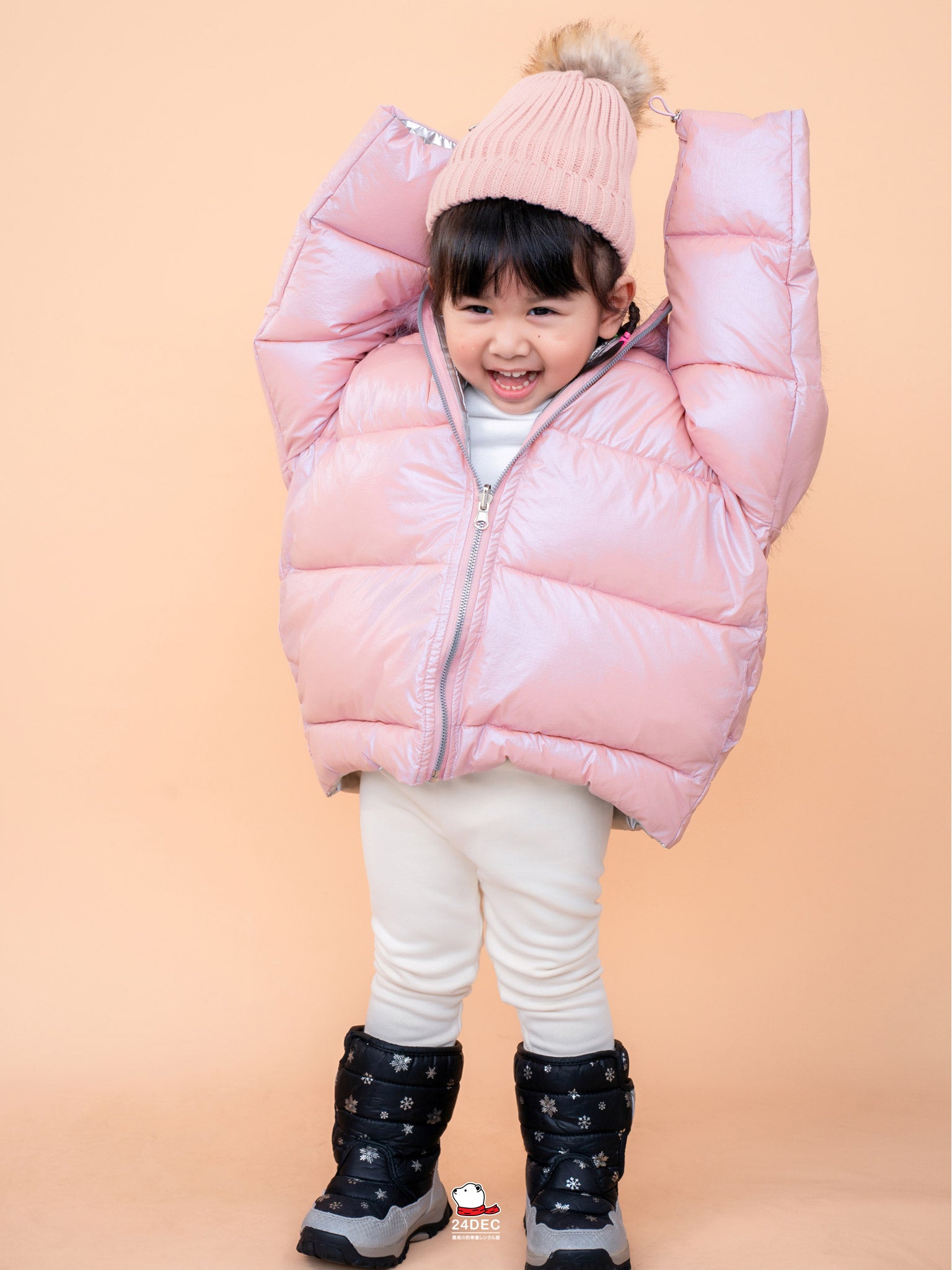 เช่าเสื้อกันหนาว เด็ก รุ่น CANDYFLOSS สี ชมพู