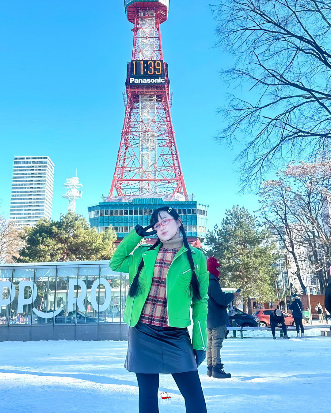 เช่าเสื้อแจ็คเก็ต หญิง รุ่น YERIN สี เขียว