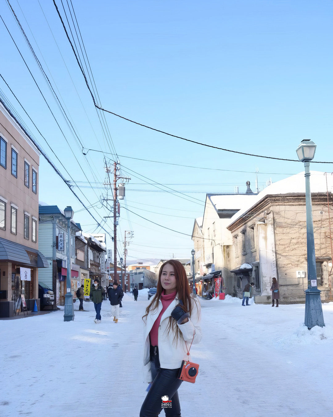 เช่าเสื้อแจ็คเก็ต หญิง รุ่น YERIN สี ขาว