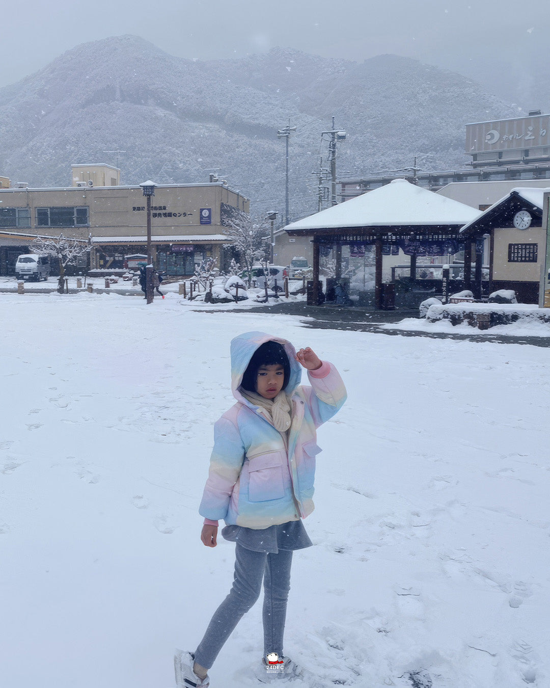 เช่าเสื้อกันหนาว เด็ก รุ่น FEYA สี ชมพู