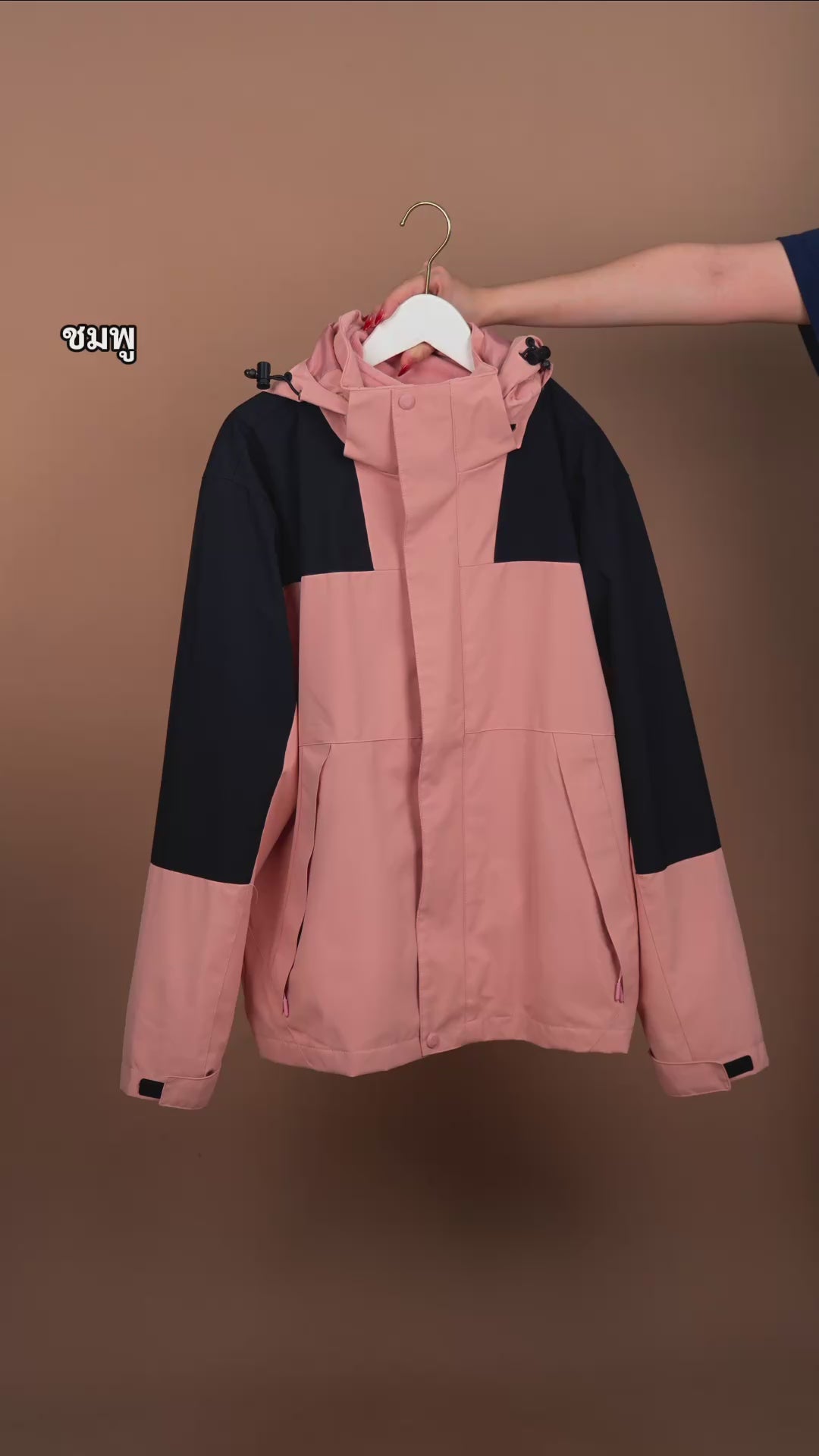 เช่าเสื้อกันหนาว หญิง รุ่น MITZI สี ชมพู