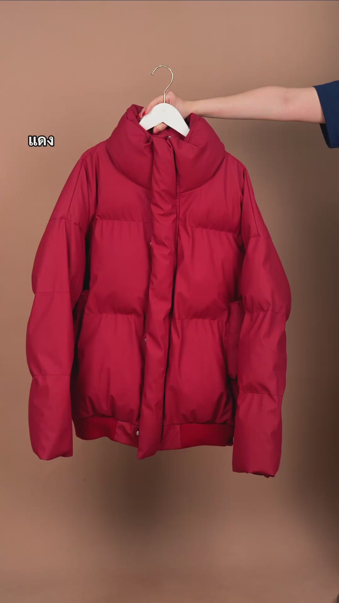 เช่าเสื้อกันหนาว ชาย รุ่น REDMOND สี แดง