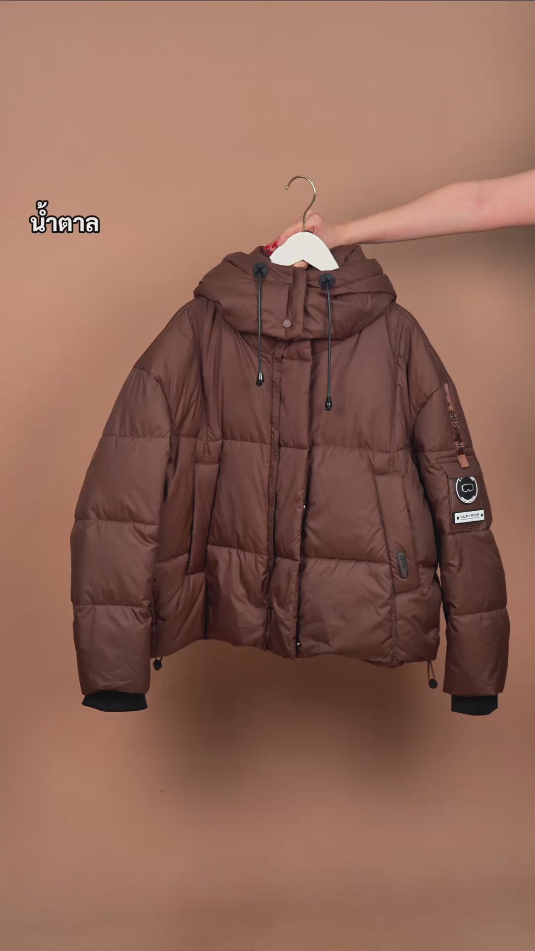 เสื้อกันหนาว หญิง รุ่น CHOCOLATE สี น้ำตาล