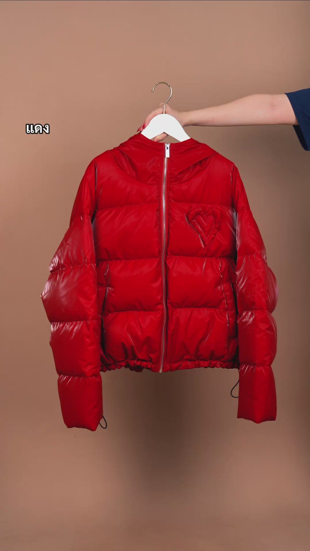 เช่าเสื้อกันหนาว หญิง รุ่น DEVIL สี แดง